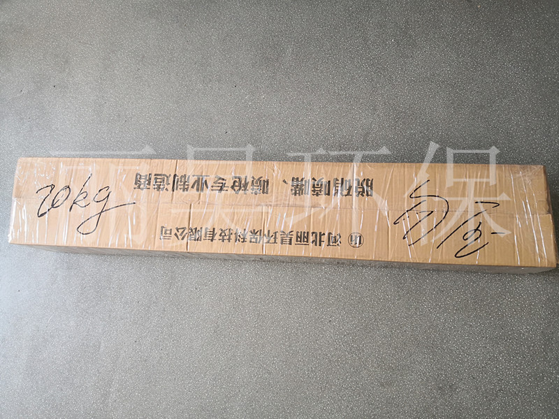 b318ab27471c37cf296069c0d003fa8_副本.jpg